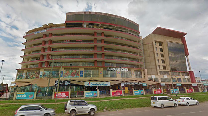 nextgen mall